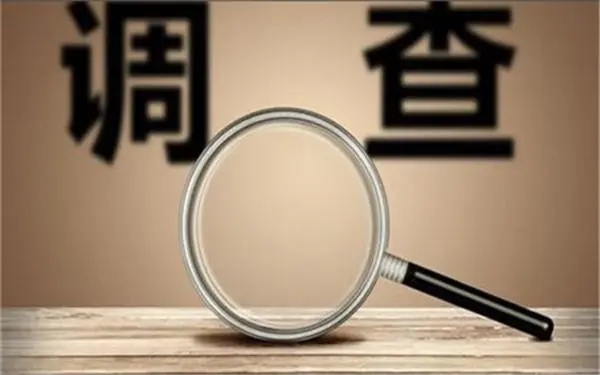 栾川县取证公司怎样对婚外情调查取证
