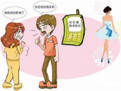 栾川县寻人公司就单身女孩失踪原因总结